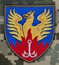 Купить Шеврон Центр медичної реабілітації та санаторного лікування Одеський  в интернет-магазине Каптерка в Киеве и Украине
