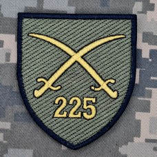 Шеврон 225 ОШП