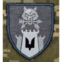 Шеврон ССО ЗСУ сірий