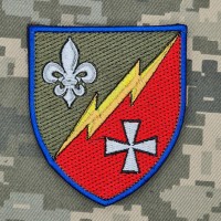 Шеврон 55 Окремий радіотехнічний батальйон