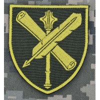 Шеврон СтратКом