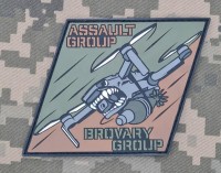 PVC патч Assault Group Brovary Group
