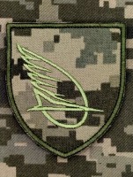 Шеврон Державний науково-дослiдний iнститут випробувань МО піксель