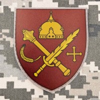 PVC Шеврон Угруповання військ Курськ