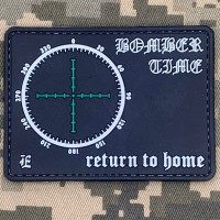 PVC нашивка Return to home