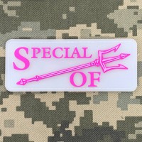 PVC патч Special OF білий