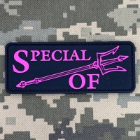 PVC патч Special OF чорний