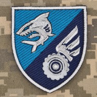 Шеврон 40 ОБрМП батальйон логістики