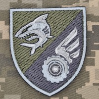 Шеврон 40 ОБрМП батальйон логістики Польовий