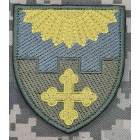 Шеврон 1221 окремий батальйон забезпечення