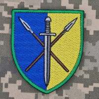 Шеврон 163 ОМБр
