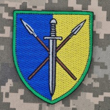 Шеврон 163 ОМБр