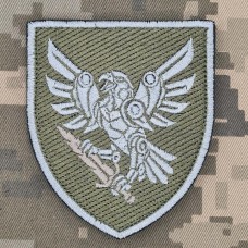 Шеврон 238 окремий батальйон безпілотних систем Олива