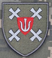 Шеврон 432 окремий батальйон безпілотних систем 11 АК