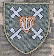 Купить Шеврон 432 окремий батальйон безпілотних систем 11 АК Олива в интернет-магазине Каптерка в Киеве и Украине
