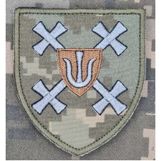 Шеврон 432 окремий батальйон безпілотних систем 11 АК піксель