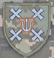 Шеврон 432 окремий батальйон безпілотних систем 11 АК піксель