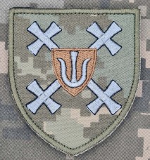 Купить Шеврон 432 окремий батальйон безпілотних систем 11 АК піксель в интернет-магазине Каптерка в Киеве и Украине