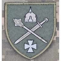 Шеврон Угруповання військ Курськ олива