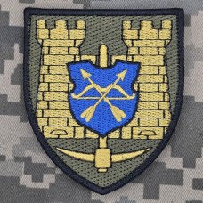 Купить Шеврон Окремий батальйон підтримки 17 АК в интернет-магазине Каптерка в Киеве и Украине