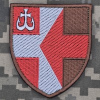 Шеврон 59 ВМГ