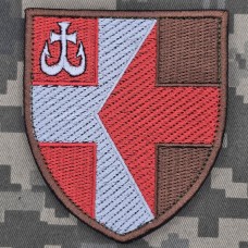 Купить Шеврон 59 ВМГ в интернет-магазине Каптерка в Киеве и Украине