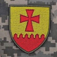 Шеврон 630 Окремий Зенітний Кулеметний батальйон