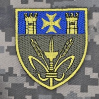 Шеврон 474 батальйон охорони 9 АК