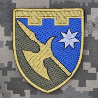 Шеврон Батальйон охорони РУ ТРО Схід