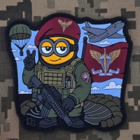 PVC патч ДШВ Посіпака )