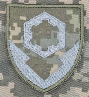 Шеврон 230 окремий батальйон логістики СБС піксель