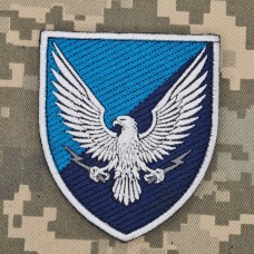 Шеврон 310 окремий батальйон РЕБ МП