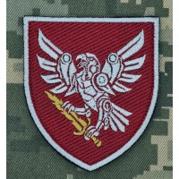 Шеврон 238 окремий батальйон безпілотних систем