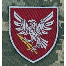 Шеврон 238 окремий батальйон безпілотних систем