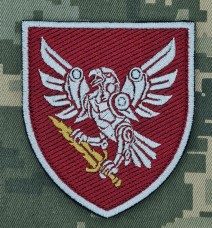 Шеврон 238 окремий батальйон безпілотних систем