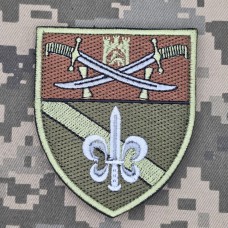 Шеврон 53 окремий розвідувальний батальйон 14 АК захисний