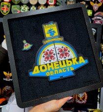 Купить PVC патч Стела Донецька область Великий 23х23см в интернет-магазине Каптерка в Киеве и Украине