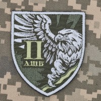 Шеврон 2 ДШБ 82 ОДШБр Олива