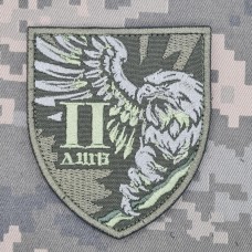 Купить Шеврон 2 ДШБ 82 ОДШБр олива в интернет-магазине Каптерка в Киеве и Украине