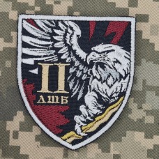 Купить Шеврон 2 ДШБ 82 ОДШБр  в интернет-магазине Каптерка в Киеве и Украине