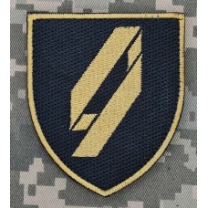 Шеврон 9 АК