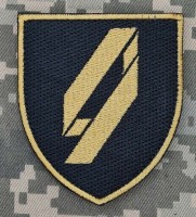 Шеврон 9 АК