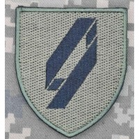 Шеврон 9 армійський корпус