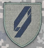 Шеврон 9 армійський корпус