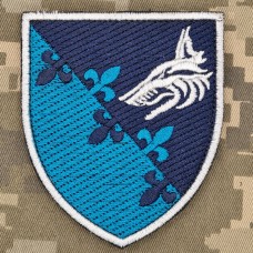 Шеврон 145 Командно-розвідувальний центр морської піхоти 