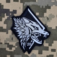 Шеврон 59 ОШБр