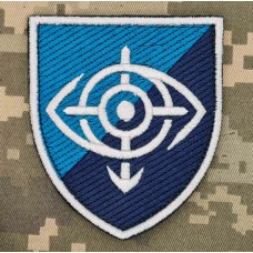 Шеврон 40 ОБрМП ББПС Оріон