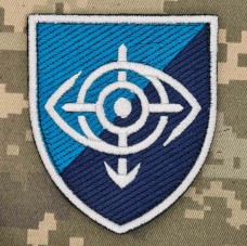 Купить Шеврон 40 ОБрМП ББПС Оріон в интернет-магазине Каптерка в Киеве и Украине