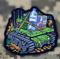 PVC патч НРК підкріплення
