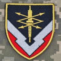 Шеврон 3057 Центральна база ремонту та зберігання техніки зв'язку